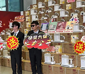 2��ؐ��ӬF(xi��n)���D002