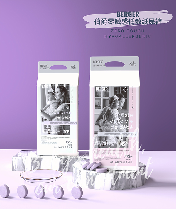 �������|�е�������ѝ (18).jpg