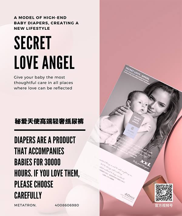 �ؐ�(��i)��ʹ�߶��p�ݼ���ѝ (16).jpg