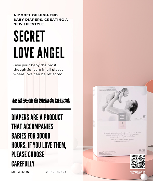 �ؐ�(��i)��ʹ�߶��p�ݼ���ѝ,���I(y��)�S�Ҵ��쌍(sh��)���ۺ�