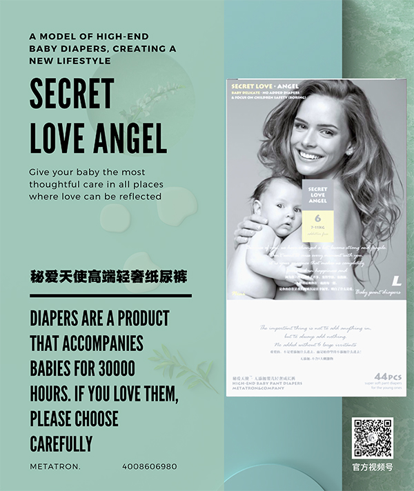 �ؐ���ʹ�߶��p�ݼ���ѝ (10).jpg