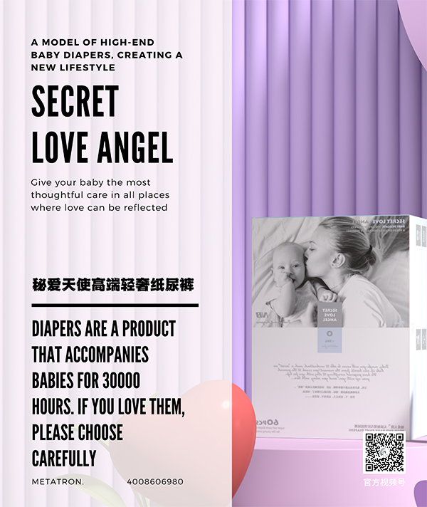  �ؐ���ʹ�߶��p�ݼ���ѝ (20)