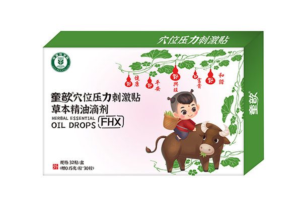 ͯ�Ѩλ�����̼��N�ݱ����͵΄���ô�������Æ���