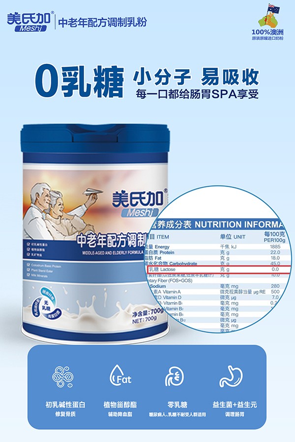  ���ϼӟo�����������̷�2