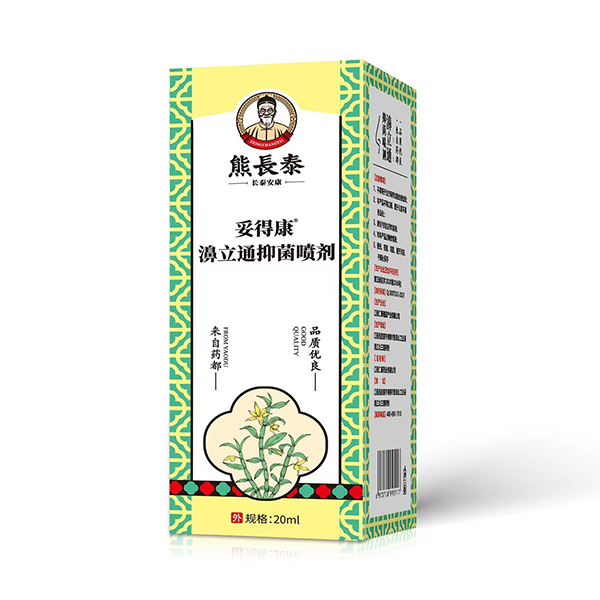    ���L(zh��ng)̩�׵ÿ����ͨ�־�����