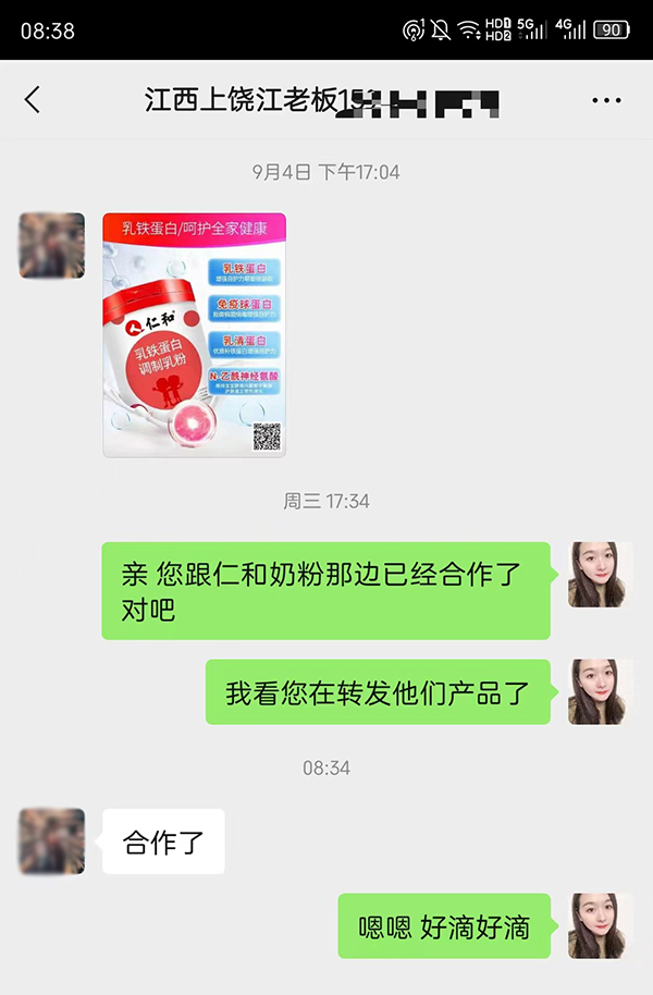 �������� �ʺ��̷�.jpg