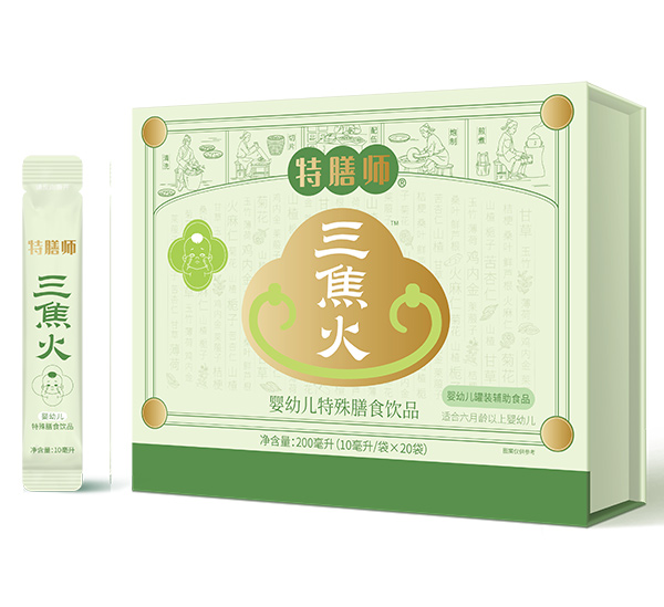 ���Ŏ����������׃�������ʳ�Ʒ�K�˟��u(m��i)��(d��ng)�N(xi��o)�o(w��)����