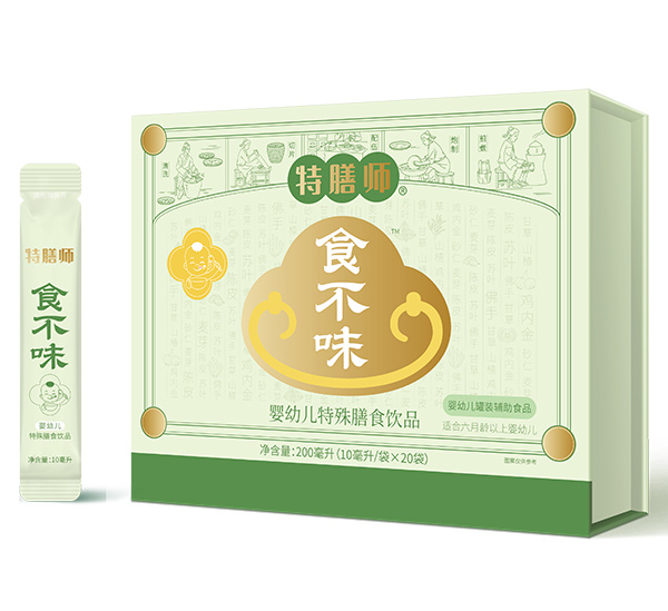 ���Ŏ�ʳ��ζ���ƌW(xu��)�䷽�������������m���L(zh��ng)