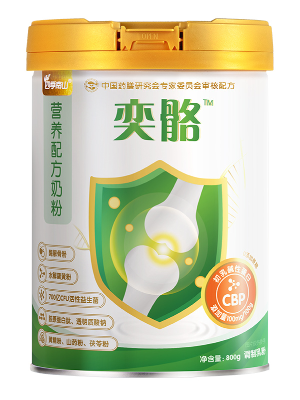 �ļ���ɽ�����I(y��ng)�B(y��ng)�䷽�̷�