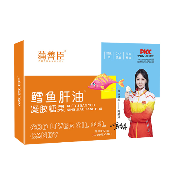 һ���_���I�B(y��ng)���o�����Ƴ��L�~�������z�ǹ�ů�ĵǈ�