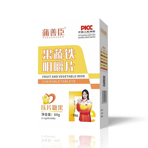 ��Ȼ�������������Ƴ������F�׽�Ƭ�ɠI�B(y��ng)�a�����x��