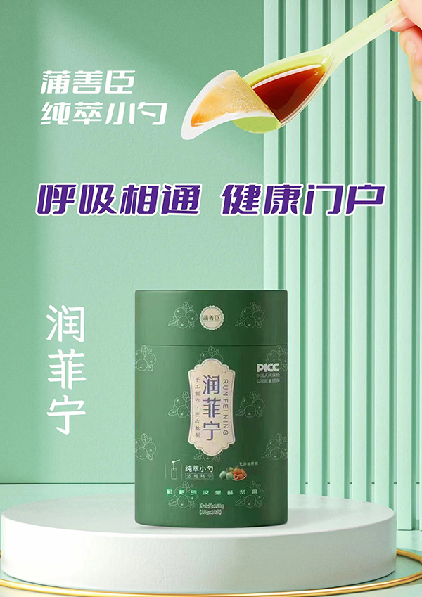 ���ؼ������������Ƴ�ϵ�Юa(ch��n)Ʒ�_��������ƪ��