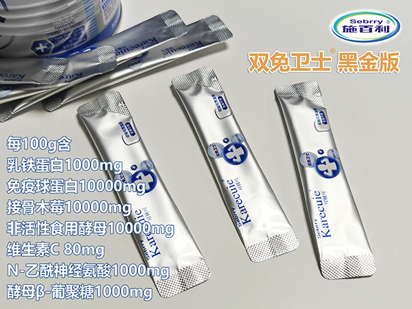  ʩ�������J�ɽ�ĸ�ӹ�ľݮ���F�����{(di��o)�����13