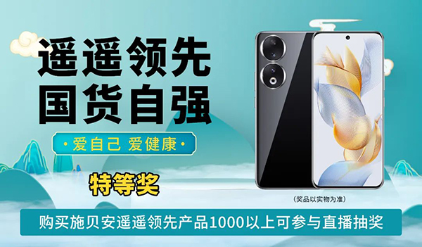 ʩؐ�����b�b�I(l��ng)�� ��؛�ԏ�(qi��ng) ���Լ� �۽��������(d��ng)77.jpg