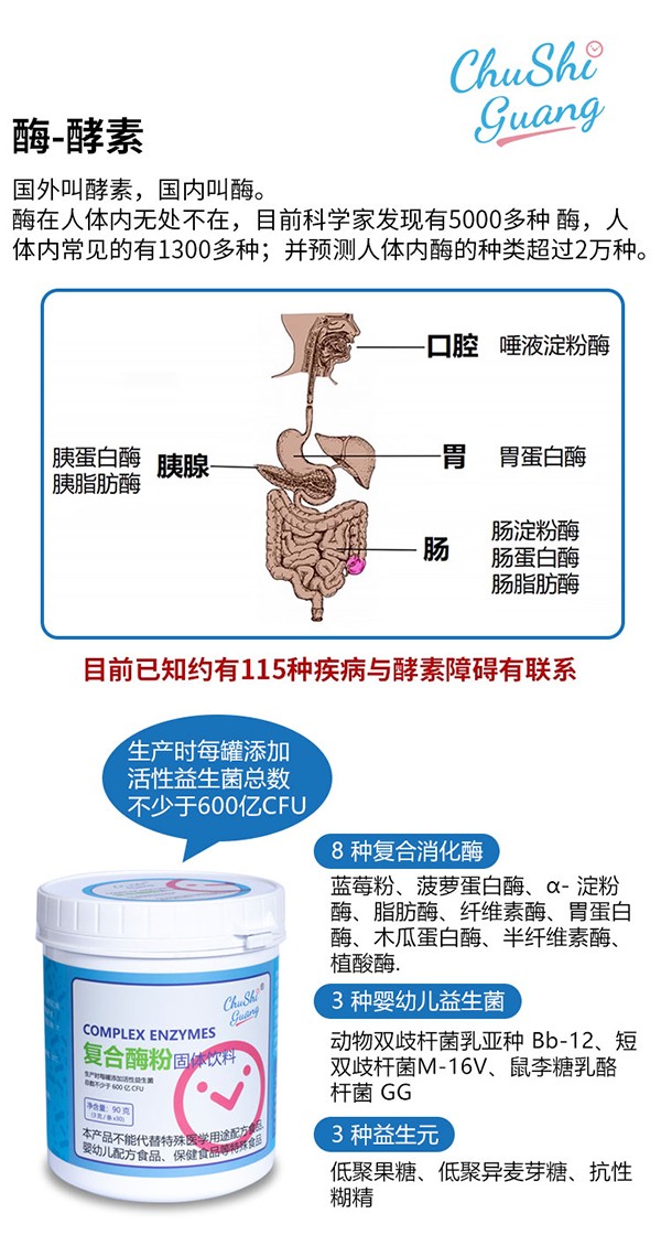  ��ʰ��ͺ�ø�۹��w���3