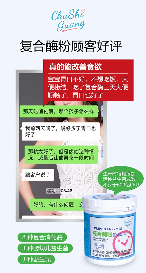  ��ʰ��ͺ�ø�۹��w���4