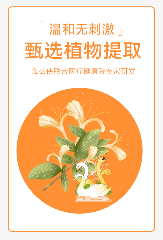  ôô�bС�����N (3)