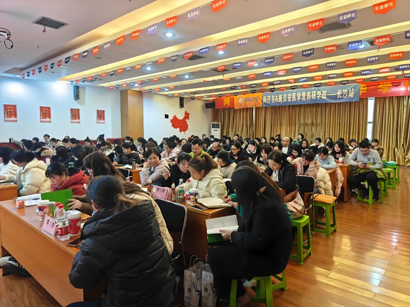 ��ǧ���f(w��n)�� ȫ��(gu��)(li��n)��(d��ng)��ʩؐ��&���й��t(y��)�W(xu��)�I(y��ng)�B(y��ng)���ްࣨ�L(zh��ng)ɳվ�������չ٣�01.png