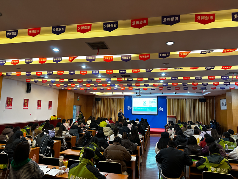 ��ǧ���f(w��n)�� ȫ��(gu��)(li��n)��(d��ng)��ʩؐ��&���й��t(y��)�W(xu��)�I(y��ng)�B(y��ng)���ްࣨ�L(zh��ng)ɳվ�������չ٣�06.png