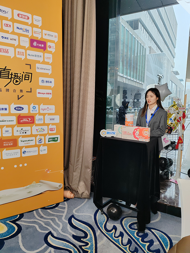 ʩؐ��&��ͯ��ý  ��ʮ��CBIS��ͯ�a(ch��n)�I(y��)����A�M��Ļ8.jpg