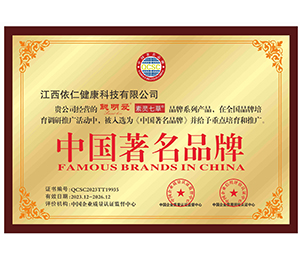 �Ї�(gu��)����Ʒ��