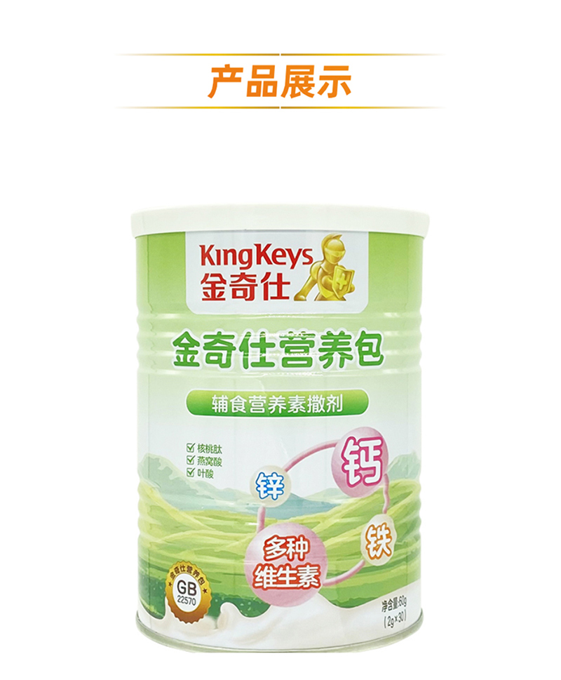  �����ˠI�B(y��ng)��Ԕ��D_11