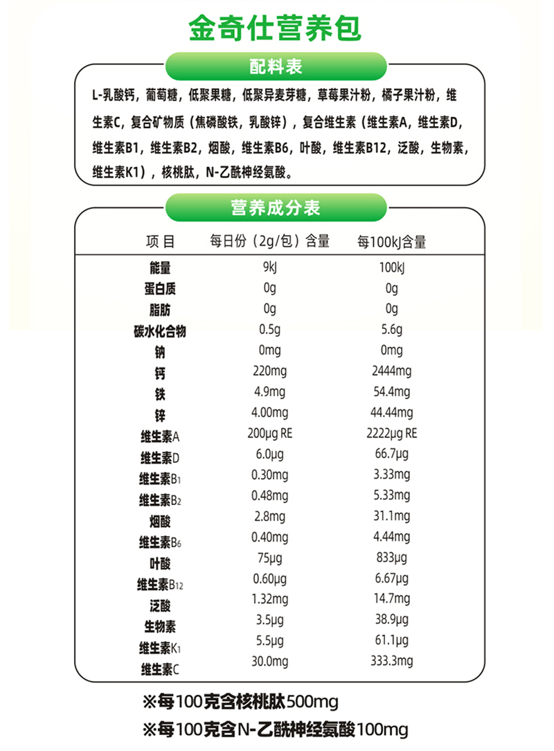  �����ˠI�B(y��ng)��Ԕ��D_09