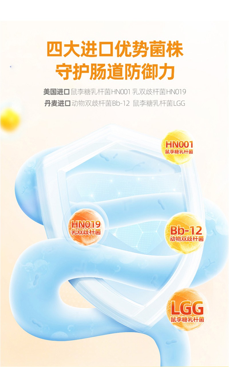  �����˼�ʳ���������w���Ԕ��D_04