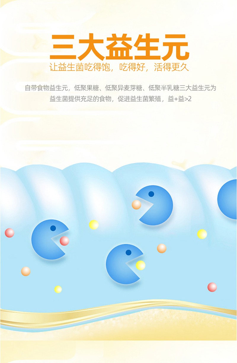  �����˼�ʳ���������w���Ԕ��D_06