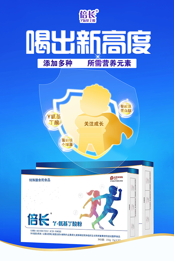 ����(g��)�ӵ�6��(g��)���������L(zh��ng)�������������L(zh��ng)����