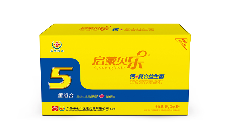 ����ؐ���}+��(f��)���������oʳ�I�B(y��ng)������