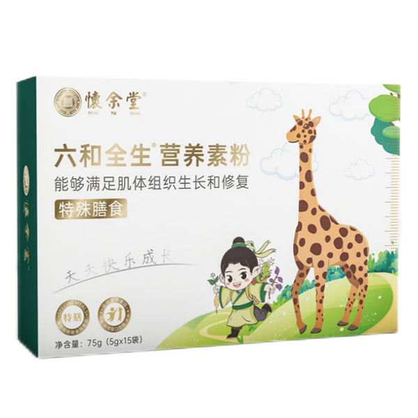 ����ȫ���I(y��ng)�B(y��ng)�ط��S����Ʒ��ꇽK��