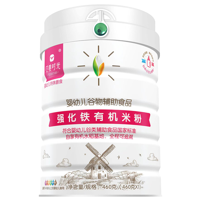  ؐ���r�⏊���F�ЙC�׷�