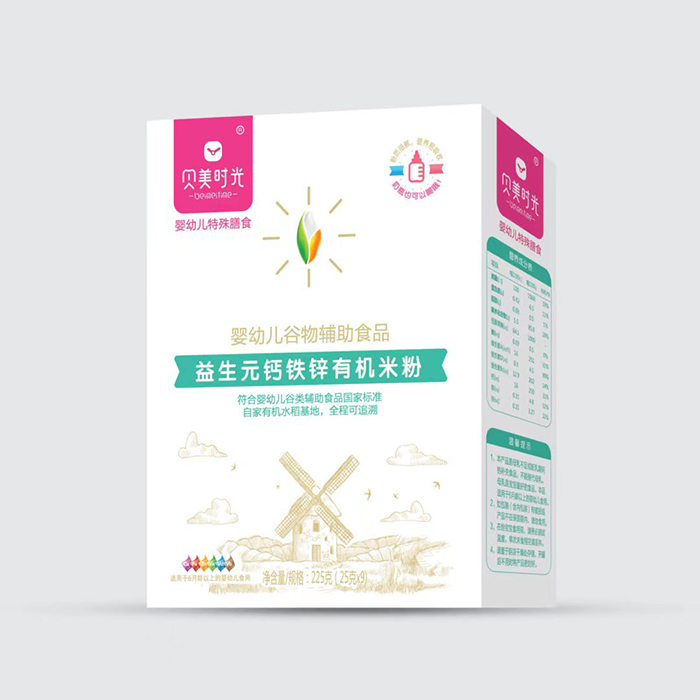  ؐ���r������Ԫ�}�F�\�ЙC�׷ۺ��b