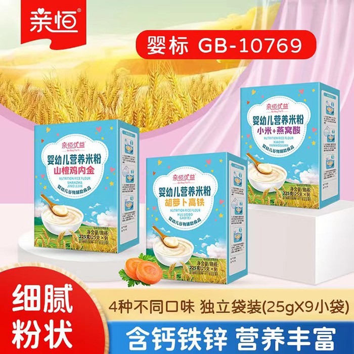  �H����׃��I(y��ng)�B(y��ng)�׷ۺ��b