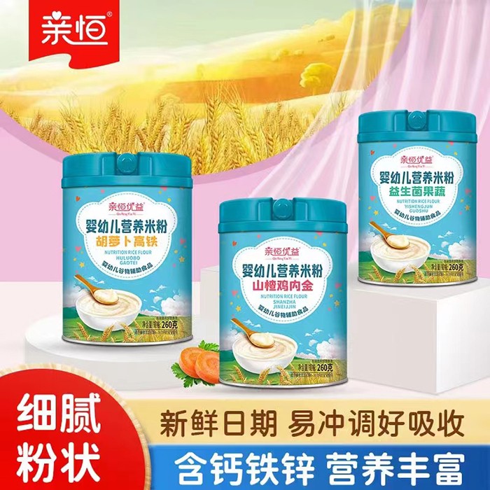 �H����׃��I(y��ng)�B(y��ng)�׷�