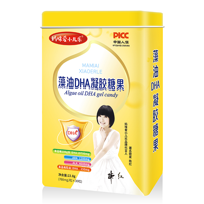 ֲ���(l��i)Դ�������������С��������DHA��ÿһ�����Ǿ���(zh��n)�I(y��ng)�B(y��ng)