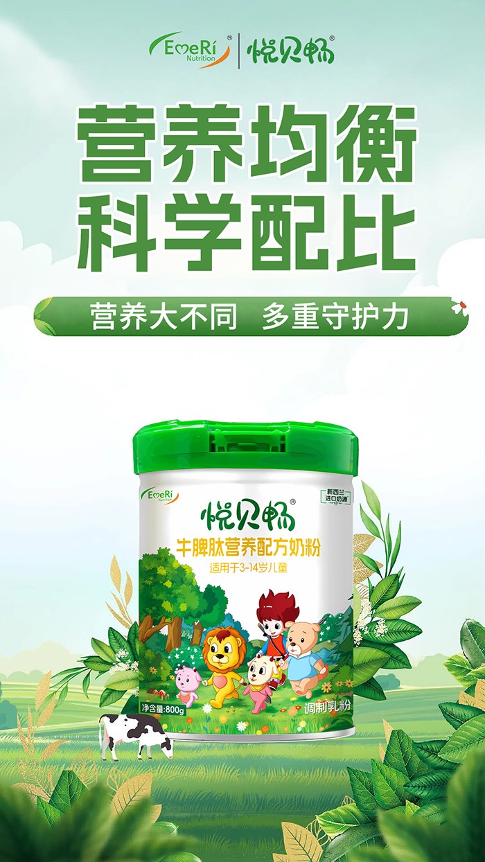  ��ؐ��ţƢ�ĠI�B(y��ng)�䷽�̷�