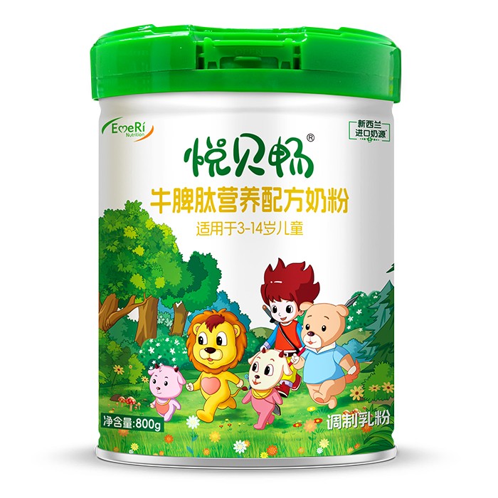 ��ؐ��ţƢ�ĠI�B(y��ng)�䷽�̷�