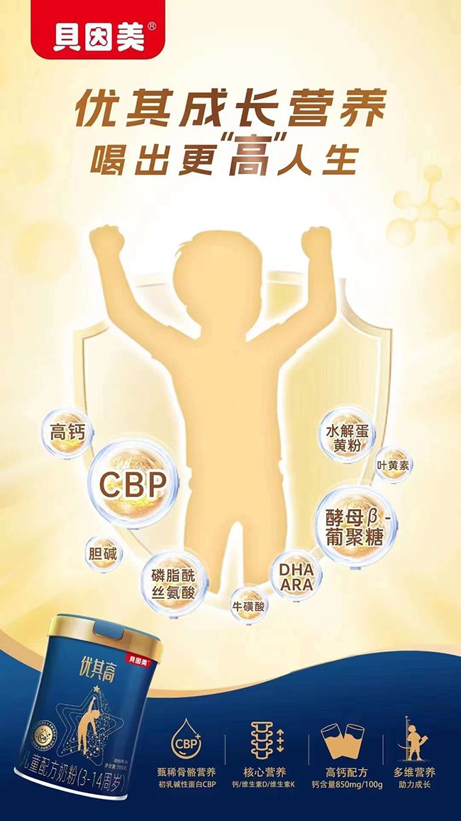 ؐ������(y��u)��߃�ͯ�䷽�̷�