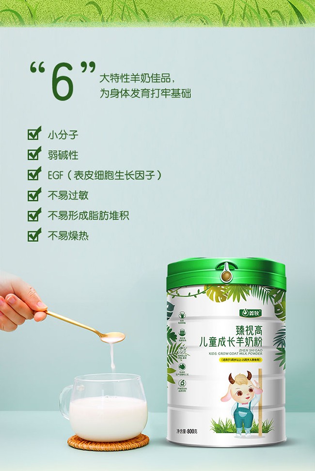  ������ҕ�߃�ͯ���L���̷�