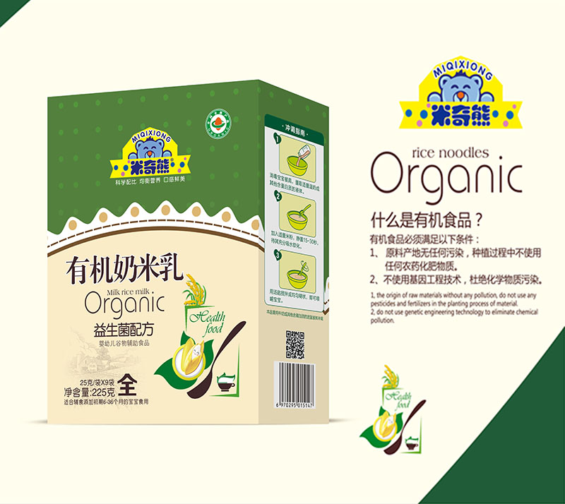  �������ЙC������ �������䷽ ���b