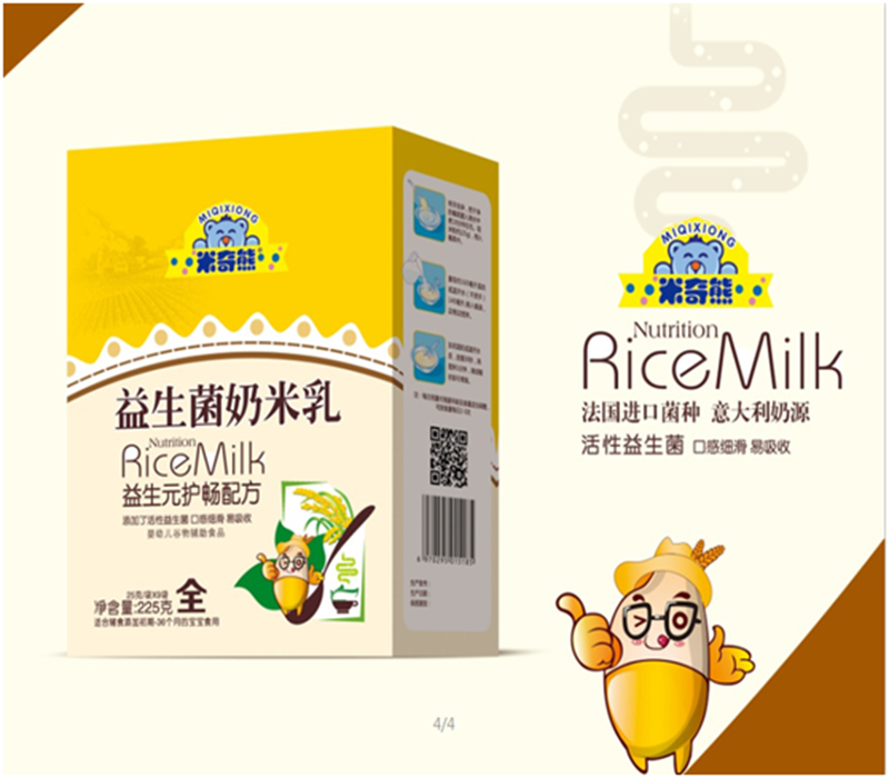  ������������������ ����Ԫ�o���䷽ ���b