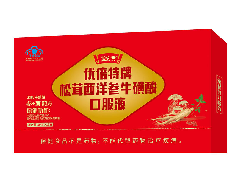  ��������������������ڷ�Һ