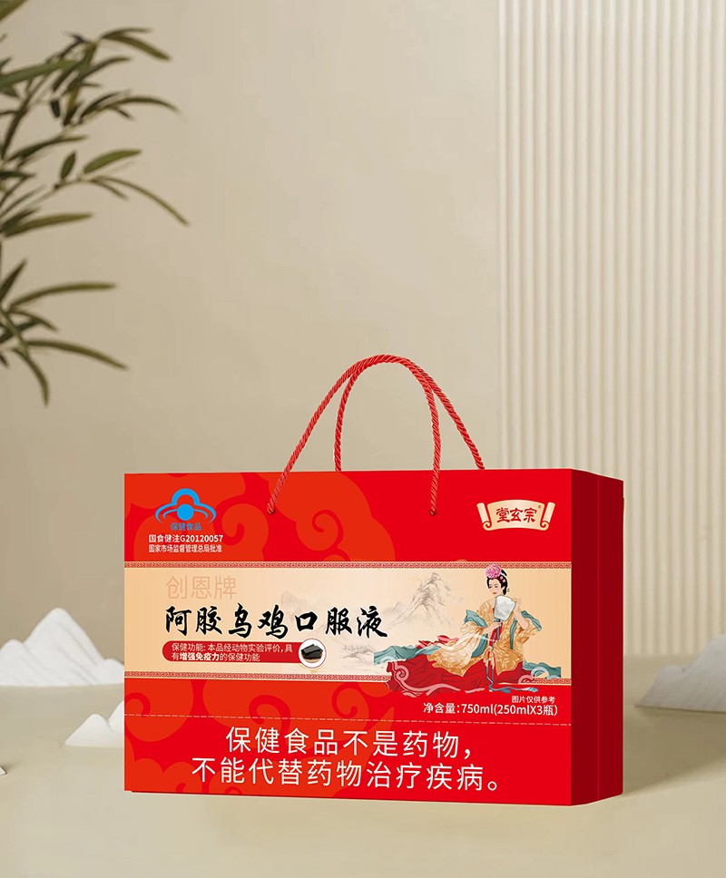  �����ڰ��z���u�ڷ�Һ �Y���b