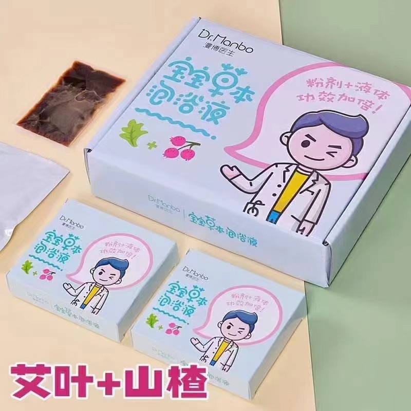  �����t(y��)������+ɽ髌���ˎ����Ƣθ�ͣ�