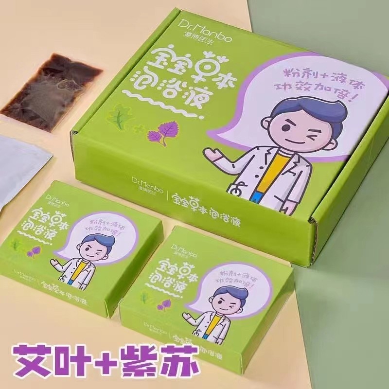  �����t(y��)������+���K����ˎ������ð�ͣ�