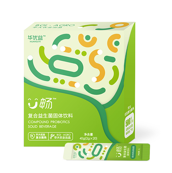 華優(yōu)益U暢復合益生菌固體飲料.jpg 華優(yōu)益U暢復合益生菌固體飲料.jpg