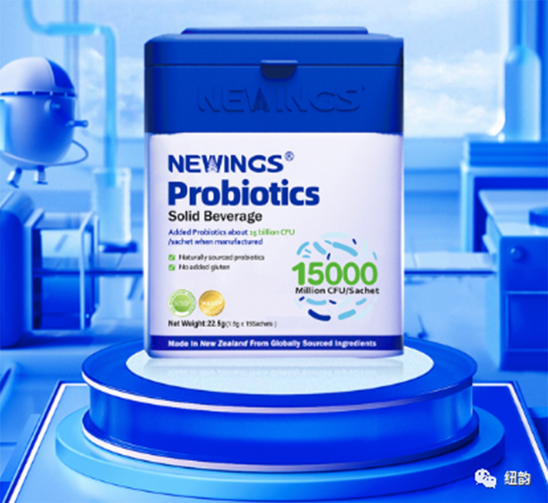 紐韻益生菌11.png