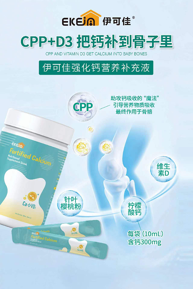 ���ɼѠI(y��ng)�B(y��ng)�Һ�ذ���(l��i)�u��С����(d��)�����b���ڸк������գ��I(y��ng)�B(y��ng)����y��